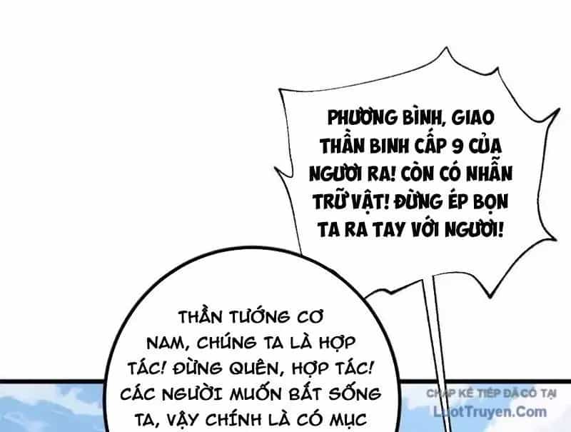 Toàn Cầu Cao Võ - Chương 340 - ảnh 131
