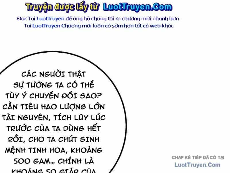 Toàn Cầu Cao Võ - Chương 340 - ảnh 135