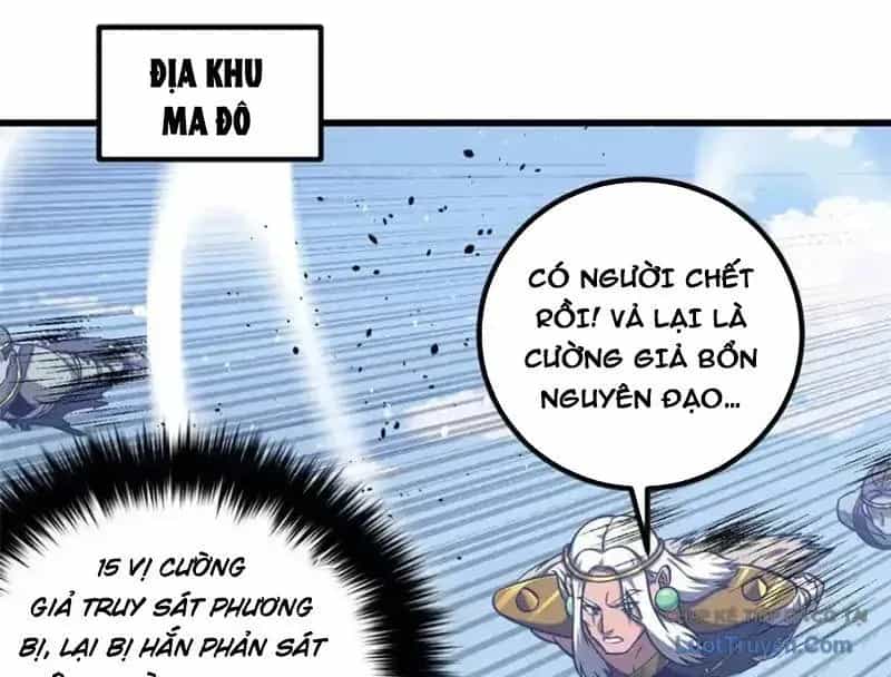 Toàn Cầu Cao Võ - Chương 340 - ảnh 3