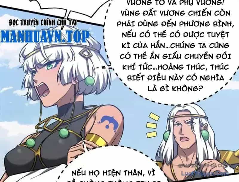 Toàn Cầu Cao Võ - Chương 340 - ảnh 65