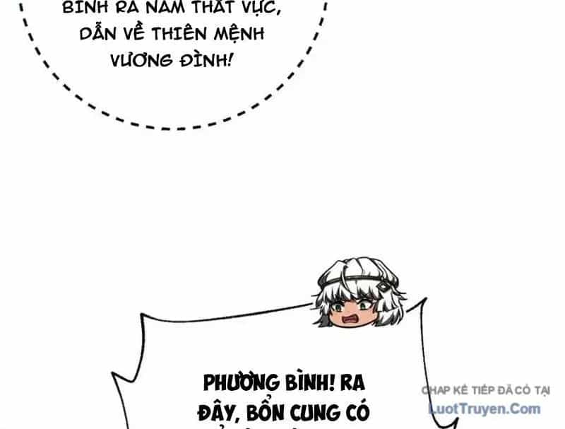 Toàn Cầu Cao Võ - Chương 340 - ảnh 67