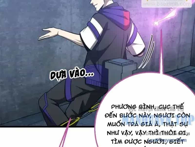 Toàn Cầu Cao Võ - Chương 340 - ảnh 85