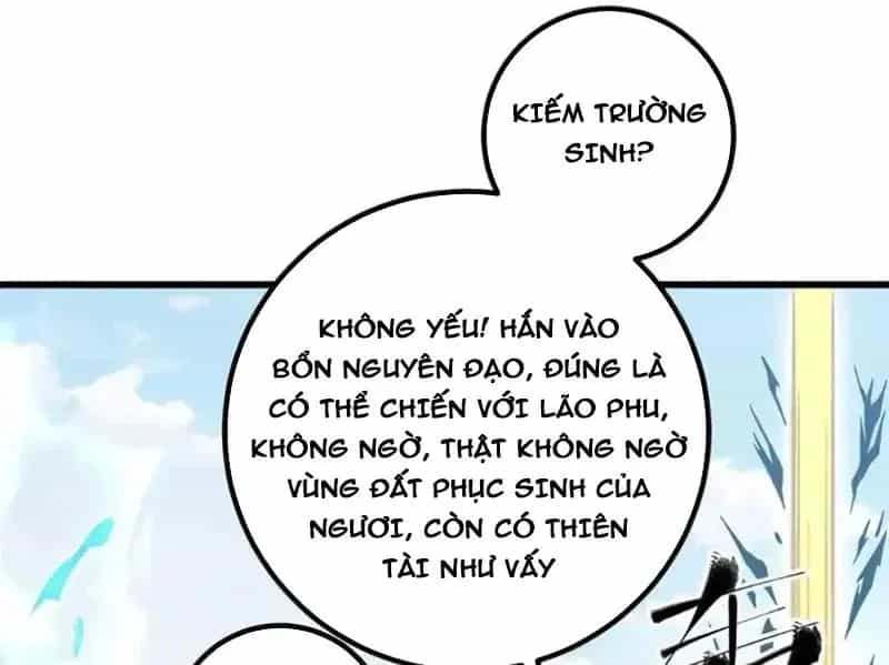 Toàn Cầu Cao Võ - Chương 342 - ảnh 12