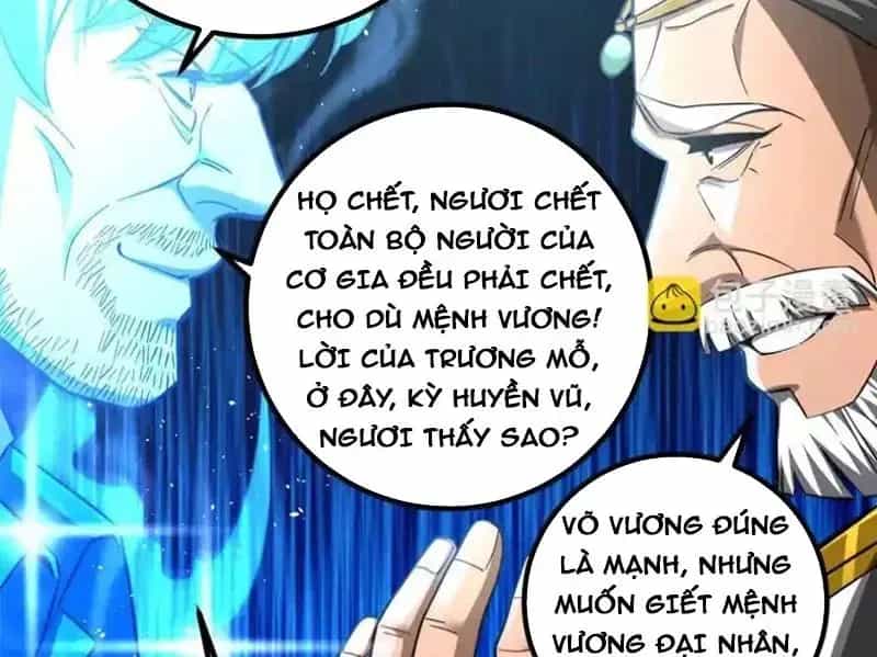 Toàn Cầu Cao Võ - Chương 342 - ảnh 16