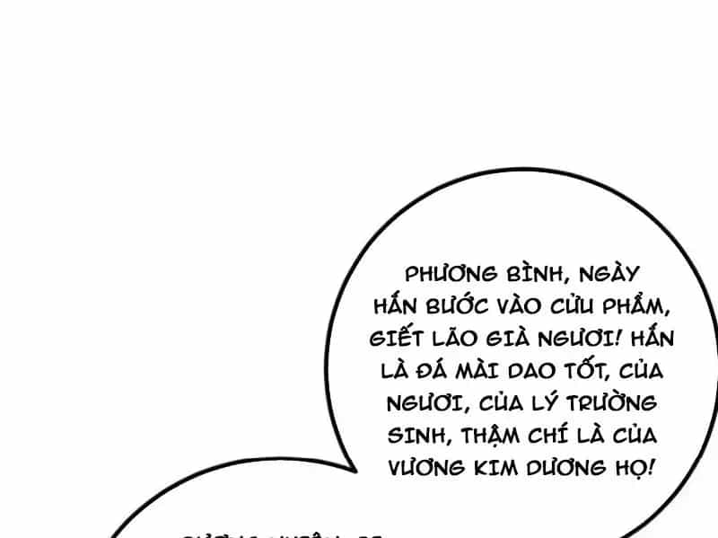 Toàn Cầu Cao Võ - Chương 342 - ảnh 18