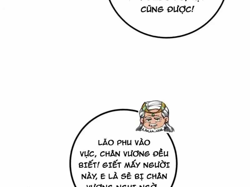 Toàn Cầu Cao Võ - Chương 342 - ảnh 21