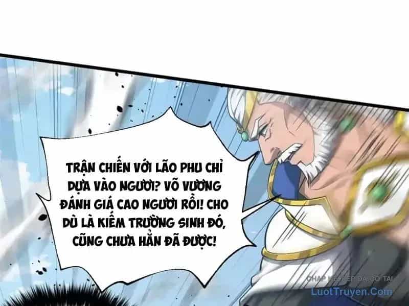 Toàn Cầu Cao Võ - Chương 342 - ảnh 25