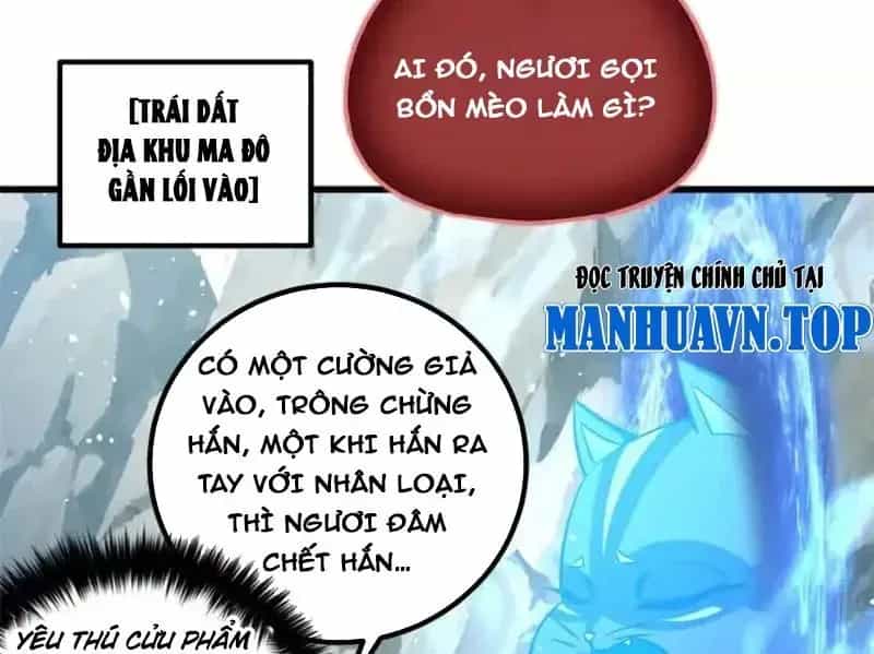 Toàn Cầu Cao Võ - Chương 342 - ảnh 32