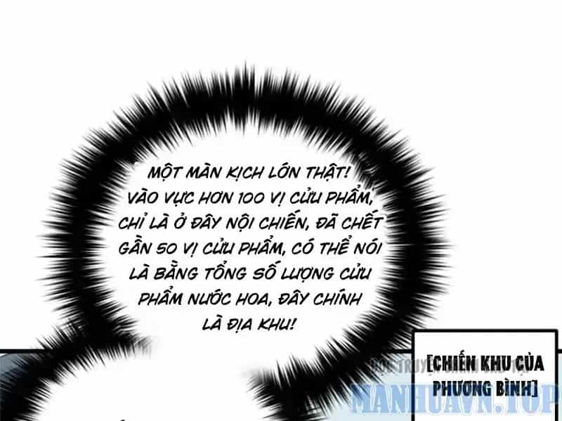 Toàn Cầu Cao Võ - Chương 342 - ảnh 47