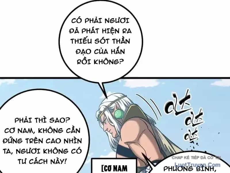 Toàn Cầu Cao Võ - Chương 342 - ảnh 50