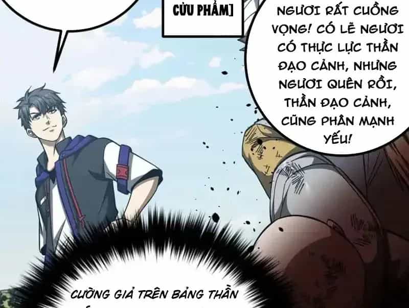 Toàn Cầu Cao Võ - Chương 342 - ảnh 51
