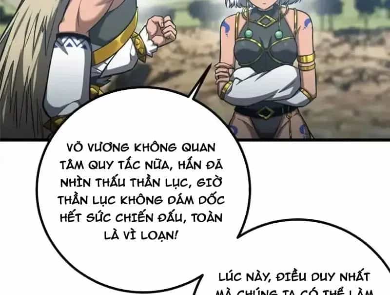 Toàn Cầu Cao Võ - Chương 342 - ảnh 60