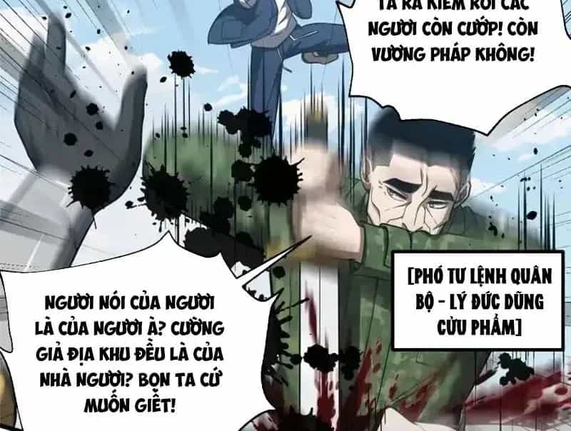 Toàn Cầu Cao Võ - Chương 342 - ảnh 67