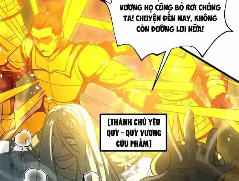 Toàn Cầu Cao Võ - Chương 342 - ảnh 69