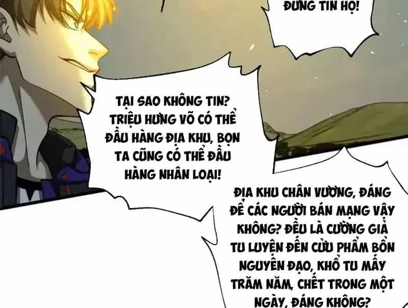 Toàn Cầu Cao Võ - Chương 342 - ảnh 72