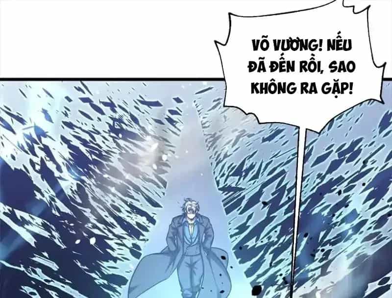 Toàn Cầu Cao Võ - Chương 342 - ảnh 97