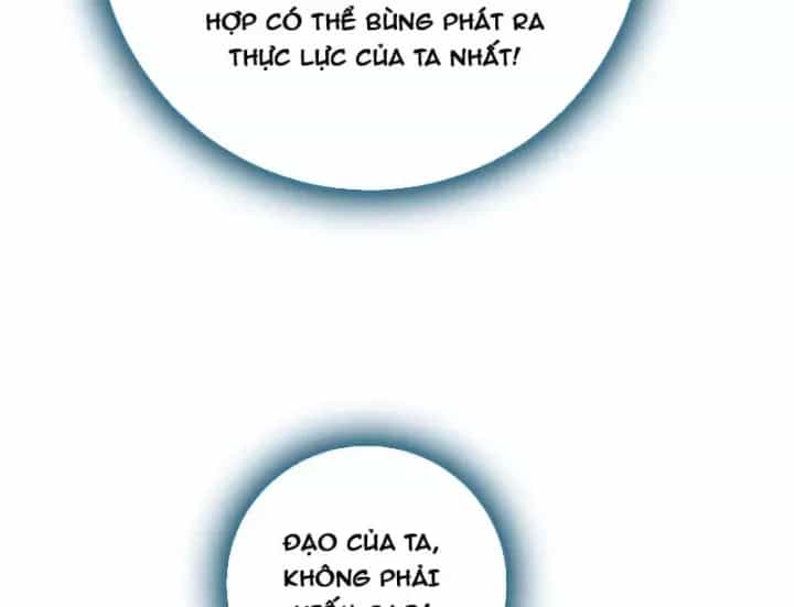 Toàn Cầu Cao Võ - Chương 347 - ảnh 107
