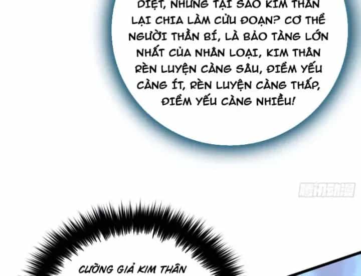 Toàn Cầu Cao Võ - Chương 347 - ảnh 111