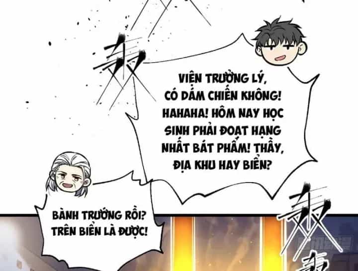 Toàn Cầu Cao Võ - Chương 347 - ảnh 131