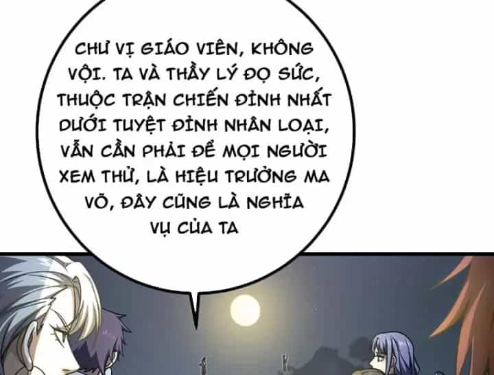 Toàn Cầu Cao Võ - Chương 347 - ảnh 146