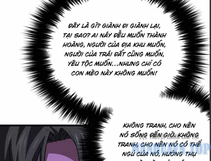 Toàn Cầu Cao Võ - Chương 347 - ảnh 16