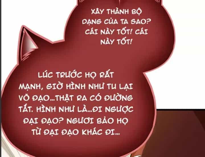 Toàn Cầu Cao Võ - Chương 347 - ảnh 6