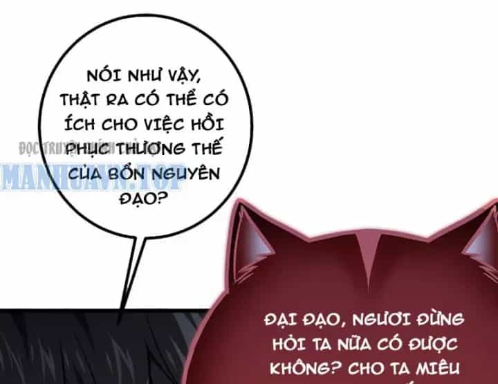 Toàn Cầu Cao Võ - Chương 347 - ảnh 78