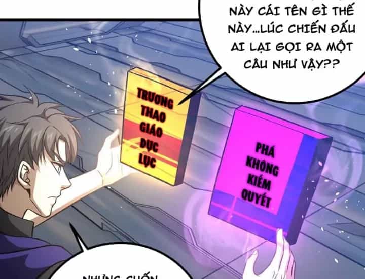 Toàn Cầu Cao Võ - Chương 347 - ảnh 97