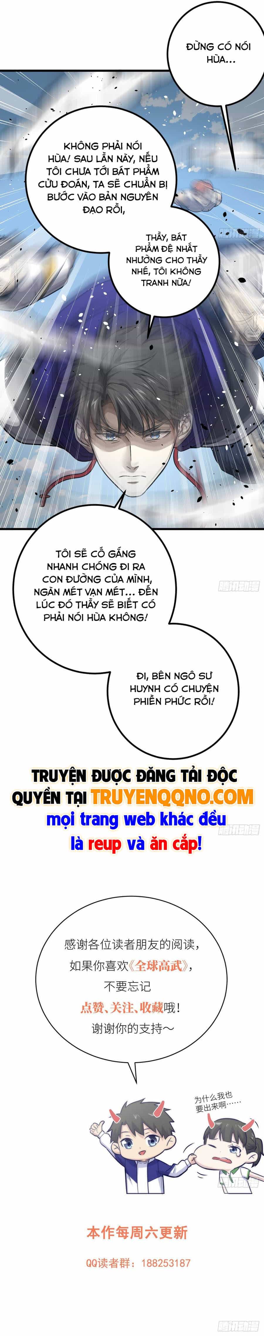 Toàn Cầu Cao Võ - Chương 356 - ảnh 12