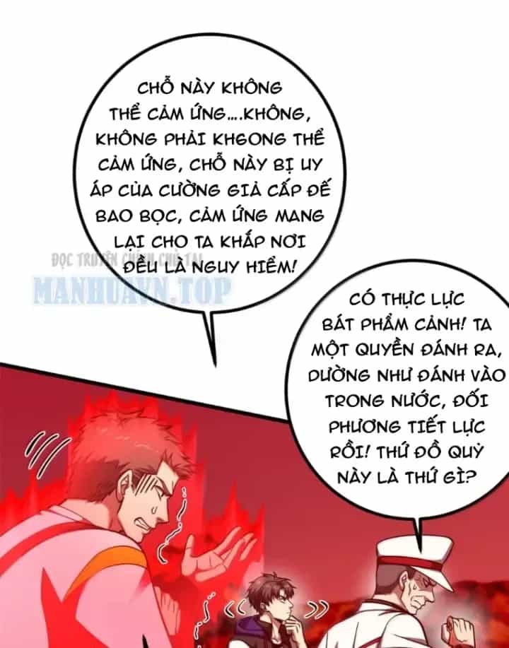 Toàn Cầu Cao Võ - Chương 358 - ảnh 13