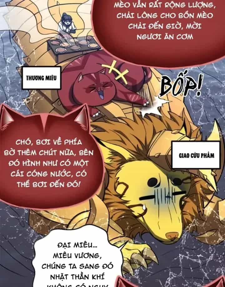 Toàn Cầu Cao Võ - Chương 358 - ảnh 21