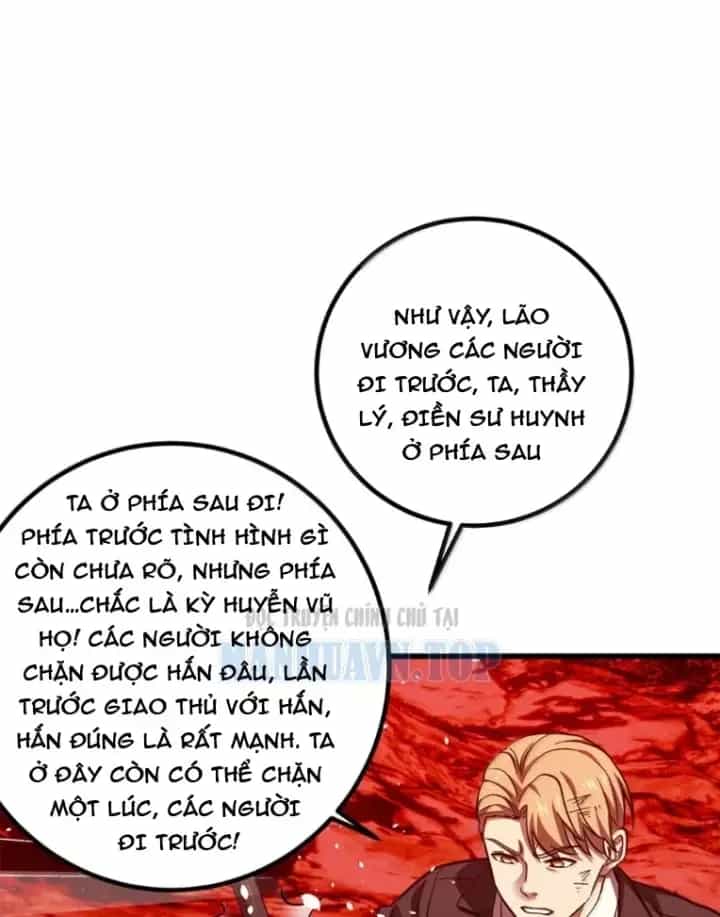 Toàn Cầu Cao Võ - Chương 358 - ảnh 31