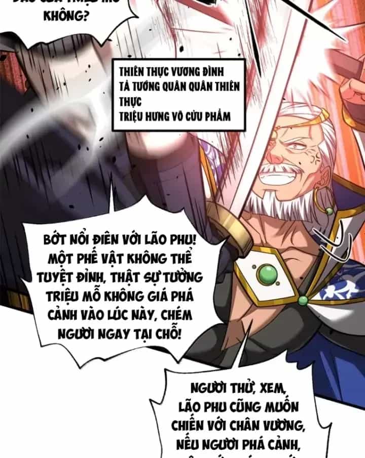Toàn Cầu Cao Võ - Chương 358 - ảnh 40