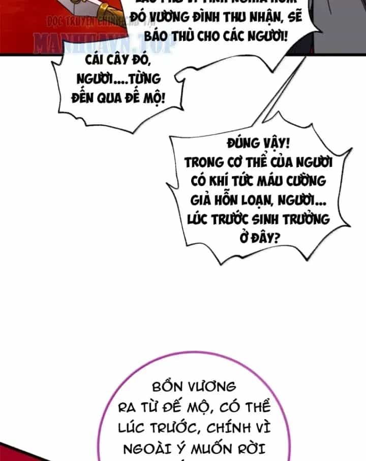 Toàn Cầu Cao Võ - Chương 358 - ảnh 43