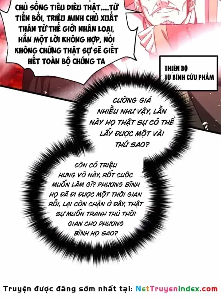Toàn Cầu Cao Võ - Chương 358 - ảnh 51