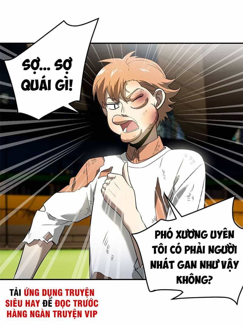 Toàn Cầu Cao Võ - Chương 35 - ảnh 26