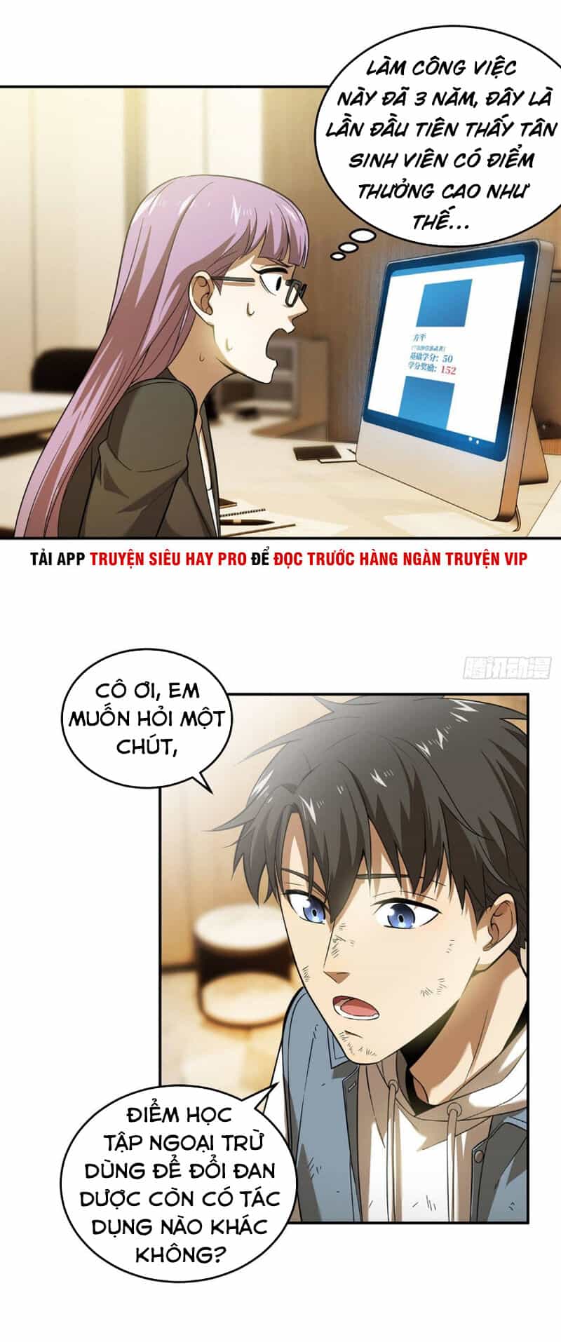 Toàn Cầu Cao Võ - Chương 36 - ảnh 14
