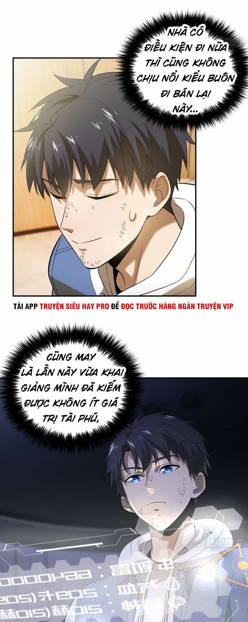Toàn Cầu Cao Võ - Chương 36 - ảnh 20