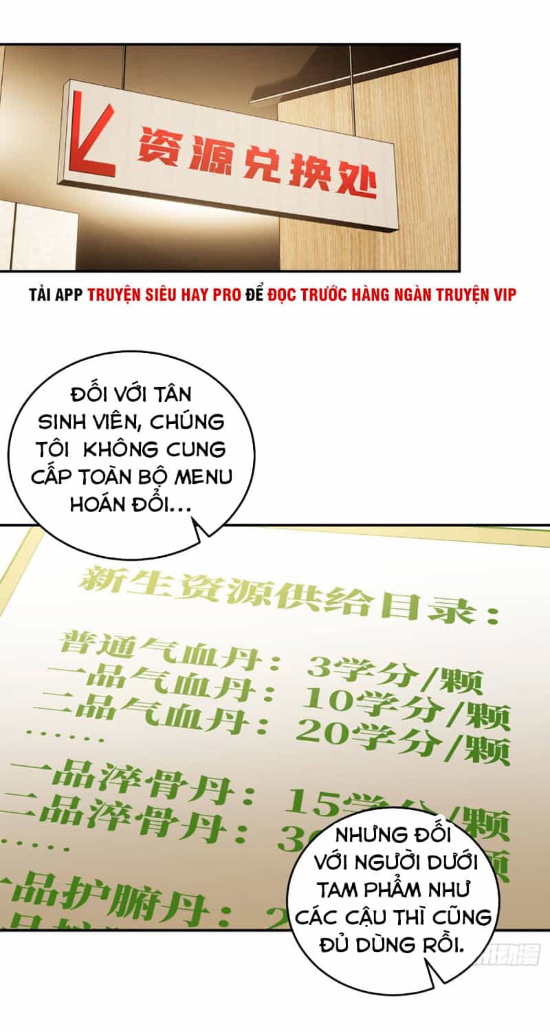 Toàn Cầu Cao Võ - Chương 36 - ảnh 24