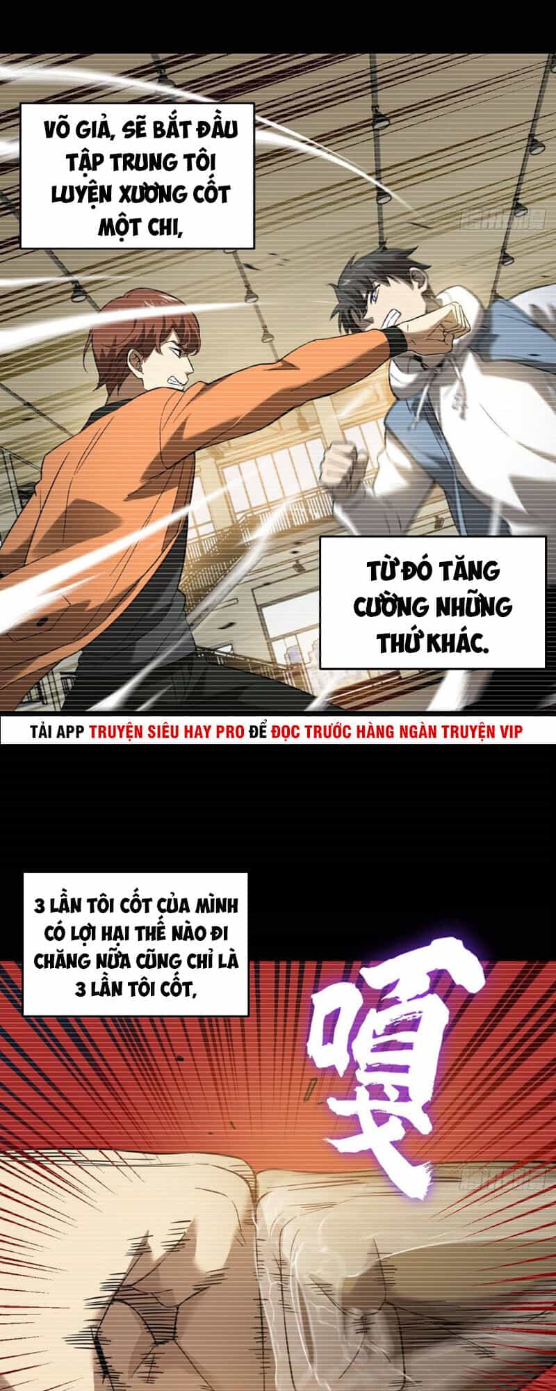 Toàn Cầu Cao Võ - Chương 36 - ảnh 32