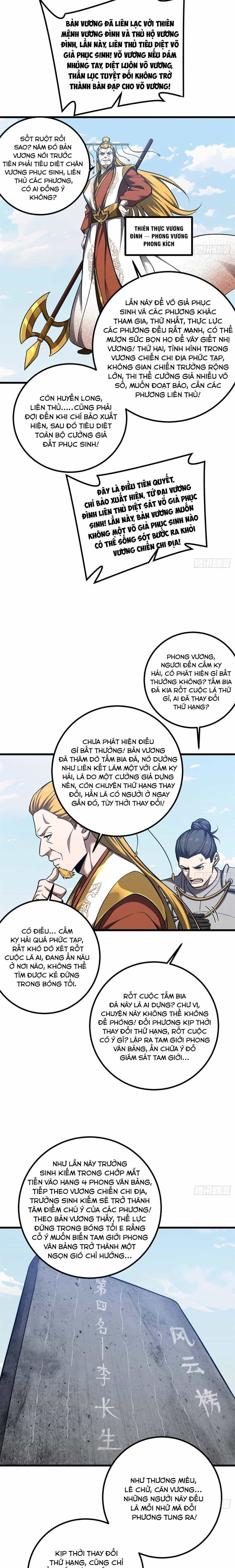 Toàn Cầu Cao Võ - Chương 369 - ảnh 11