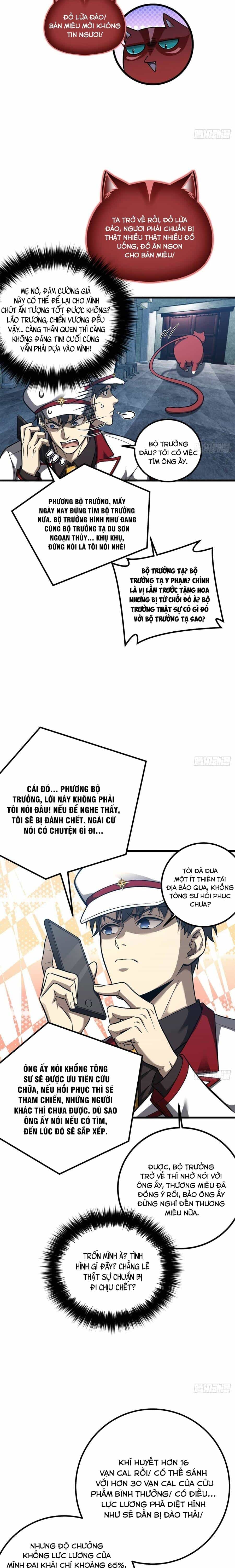 Toàn Cầu Cao Võ - Chương 369 - ảnh 15