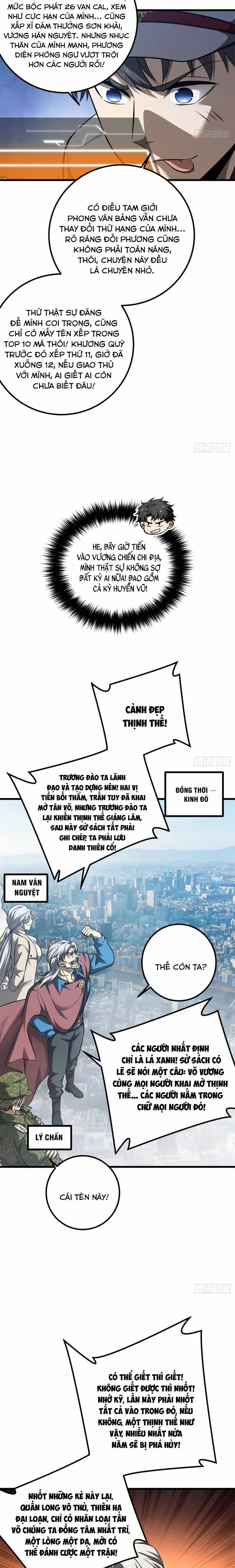 Toàn Cầu Cao Võ - Chương 369 - ảnh 16
