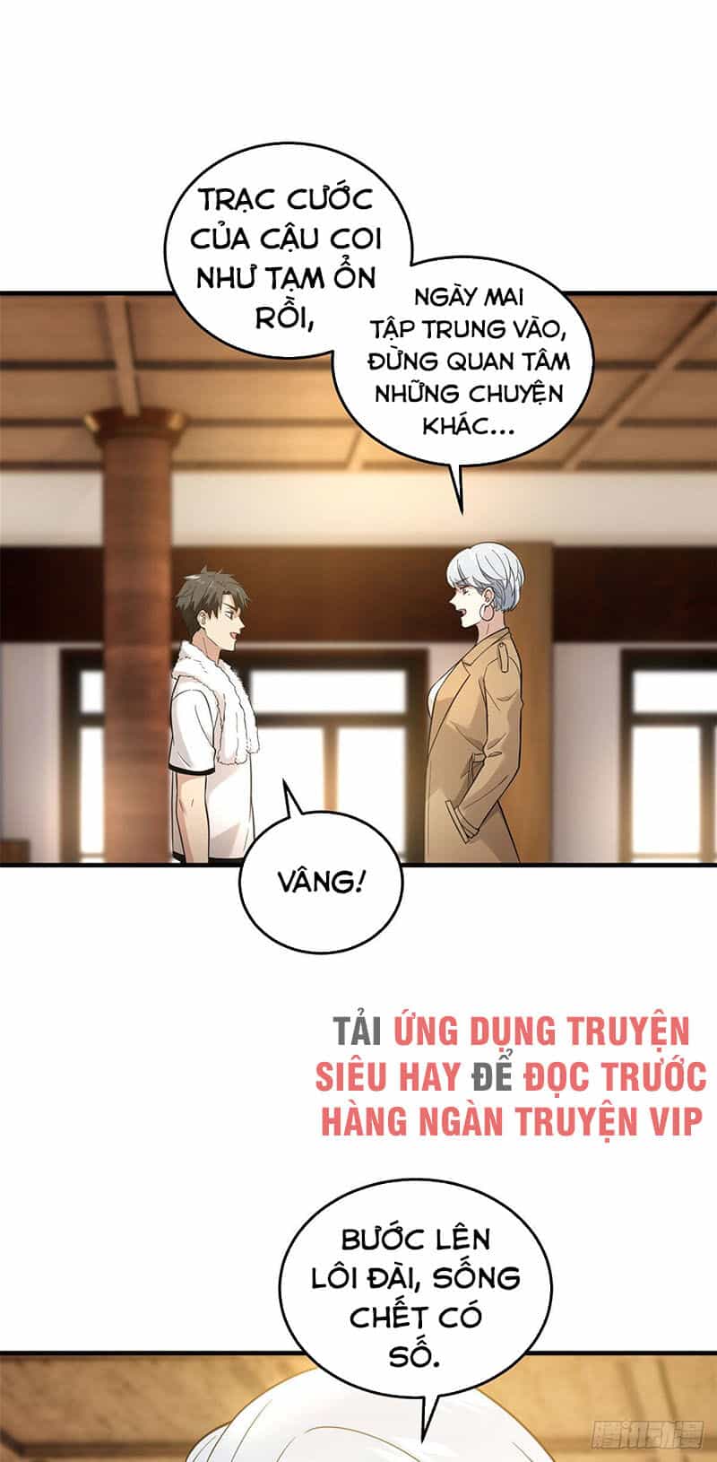 Toàn Cầu Cao Võ - Chương 44 - ảnh 18
