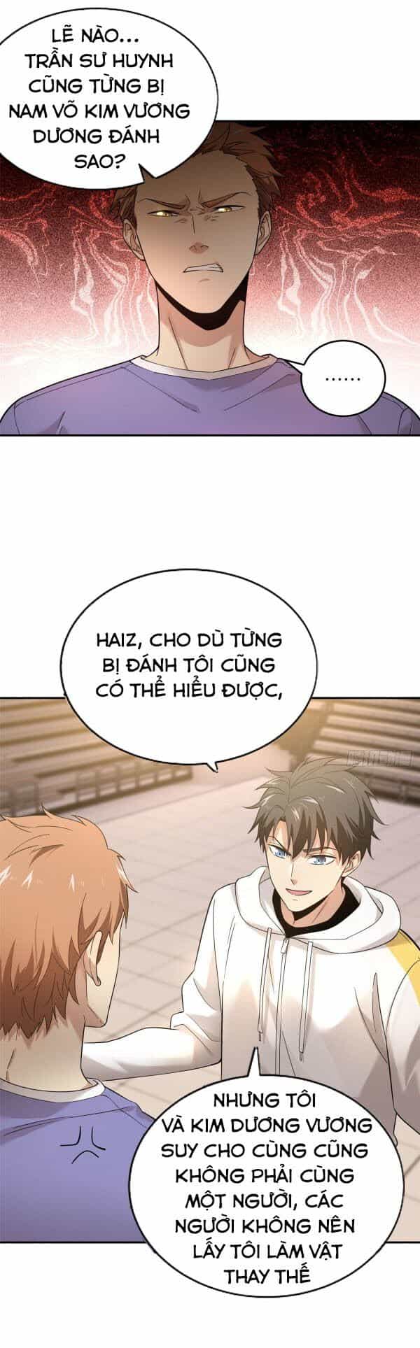 Toàn Cầu Cao Võ - Chương 45 - ảnh 27