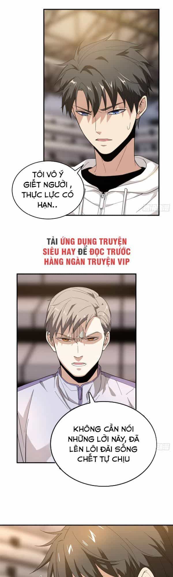 Toàn Cầu Cao Võ - Chương 47 - ảnh 6