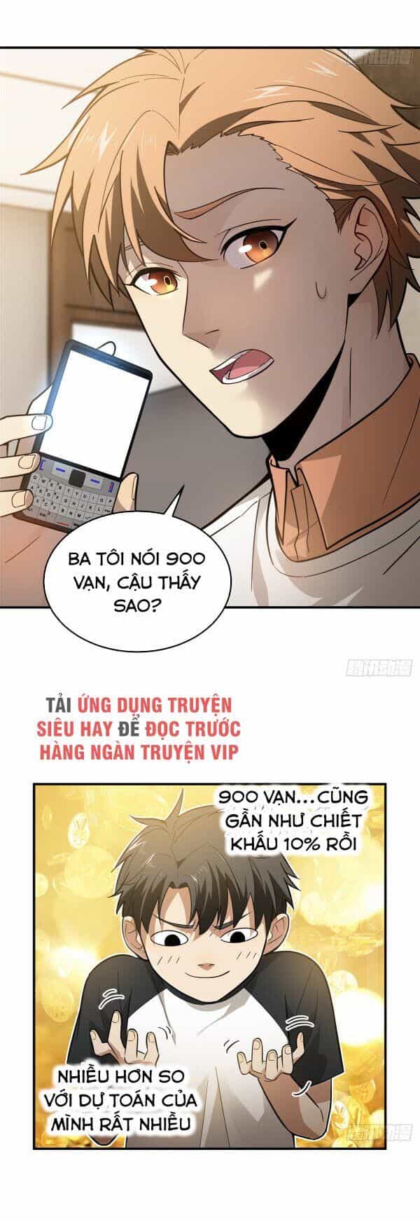 Toàn Cầu Cao Võ - Chương 52 - ảnh 32