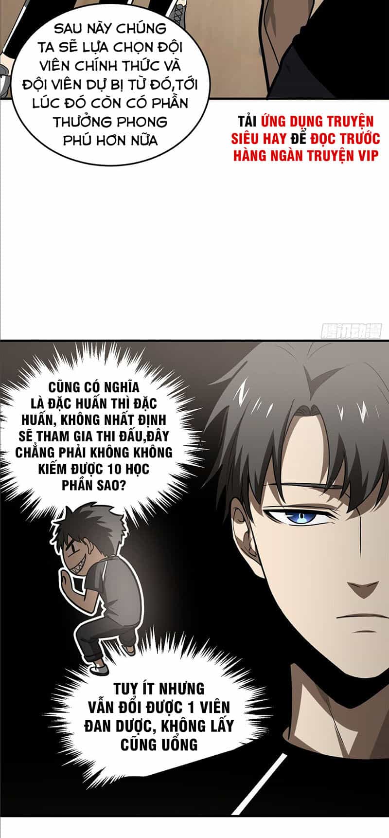 Toàn Cầu Cao Võ - Chương 53 - ảnh 20