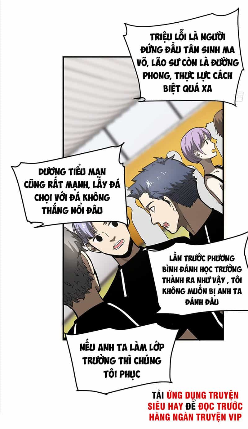 Toàn Cầu Cao Võ - Chương 53 - ảnh 37
