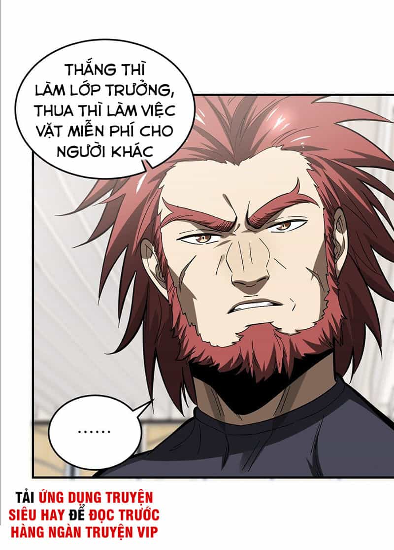 Toàn Cầu Cao Võ - Chương 53 - ảnh 39